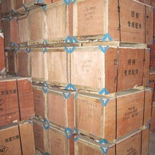 長春建宇發動機有限公司 深耕汽配領域，驅動產業未來
